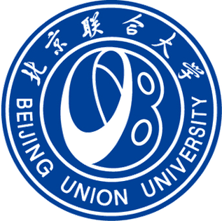 Beijing_Union_University_logo.png
